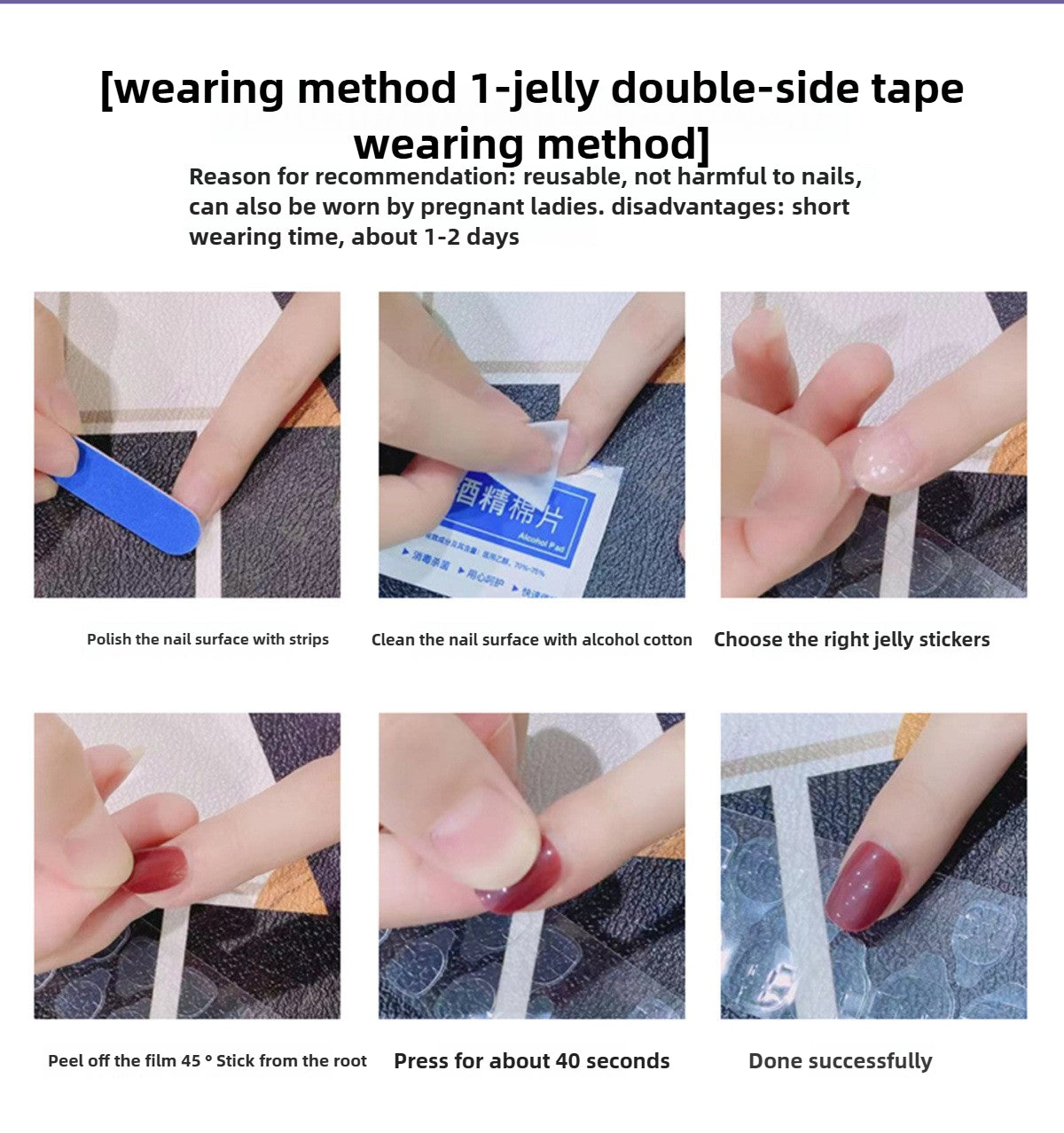 0930- Handmade press on nails fake nails removable